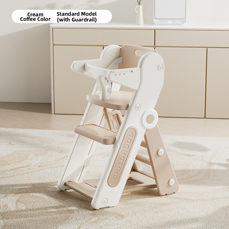 XIONGBEIXI | Baby Folding Growth High Chair