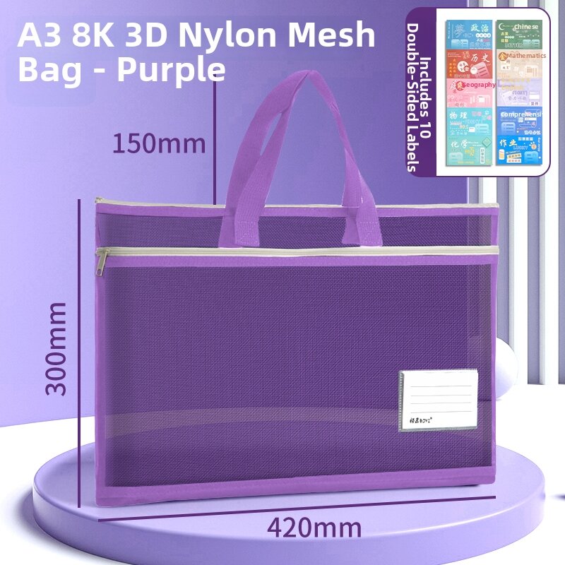 Extra Large A2 Storage Bag Art Supplies Handbag Big 8 Opening Transparent File Bag Zipper Double Layer 4K Drawing Mesh Bag