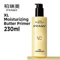 PRAMY | Moisturizing Soothing Long-lasting Anti-dull Primers
