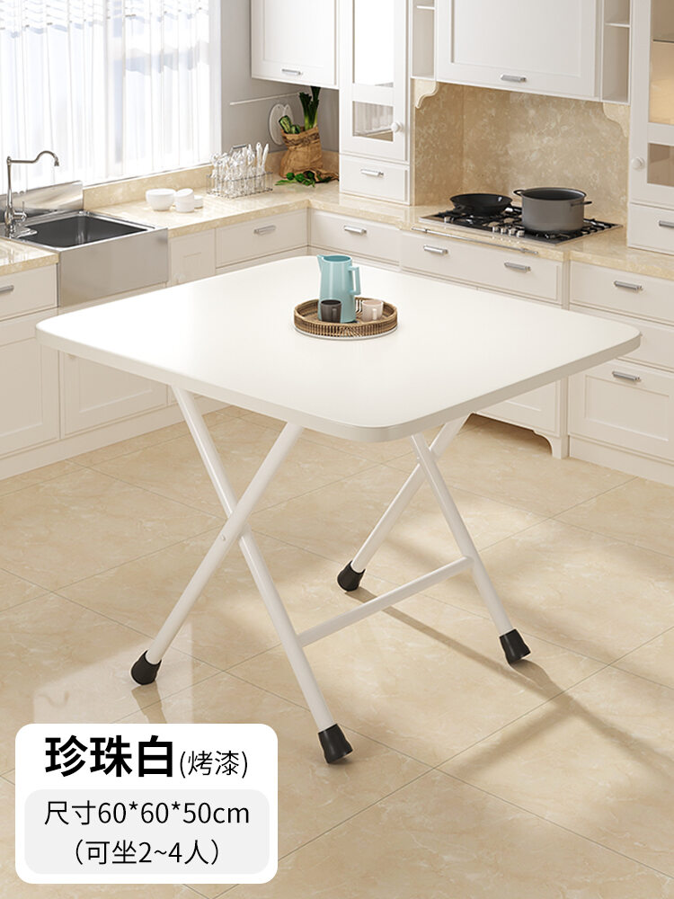 Foldable Table Household Small Apartment Stall Simple Dining Table