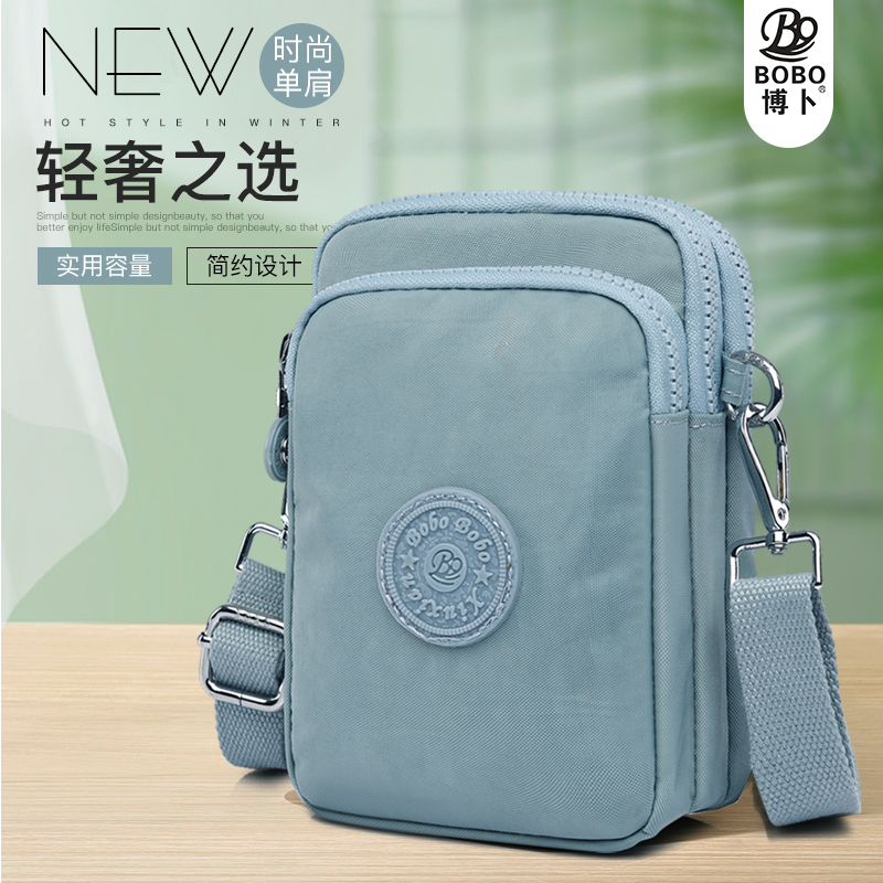 Qoo10 - HANDBAG : Bag & Wallet