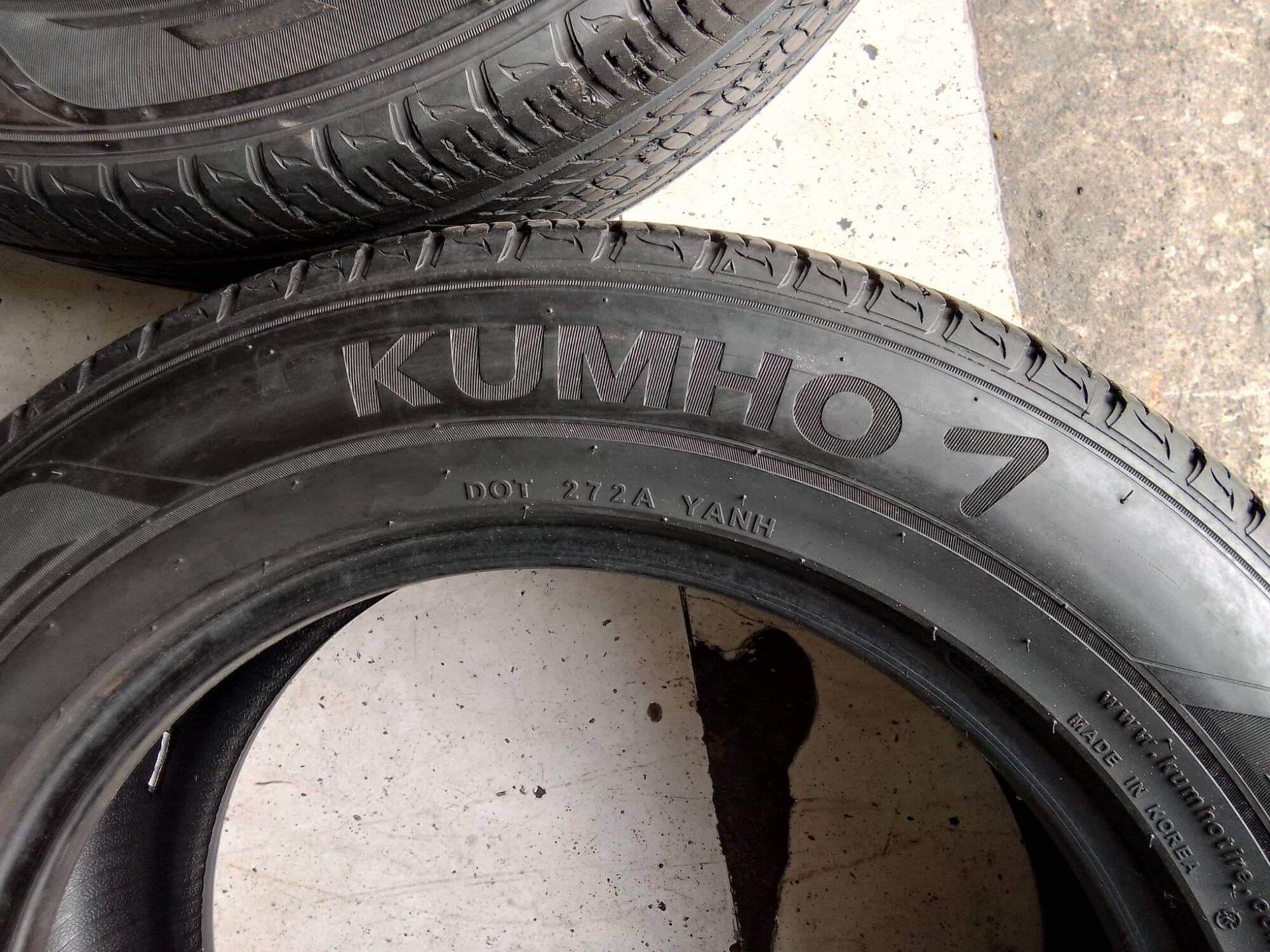 225/60)17 kumho 7 - surplus 2021 | Lazada PH
