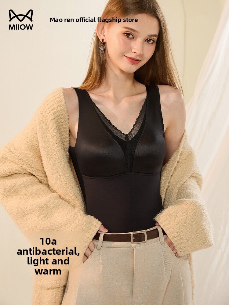 MiiOW | Warm One-Piece Braless Vest Presyo 866 Piso*Libreng Shipping