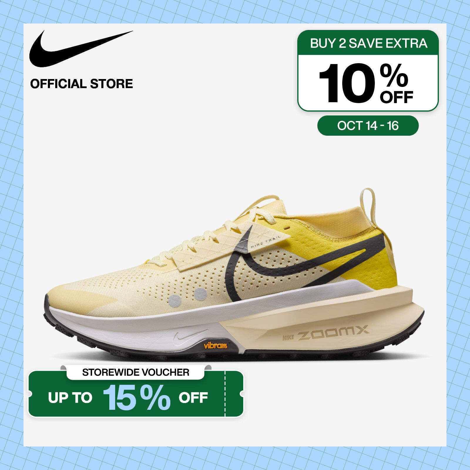 what is eshopworld nike