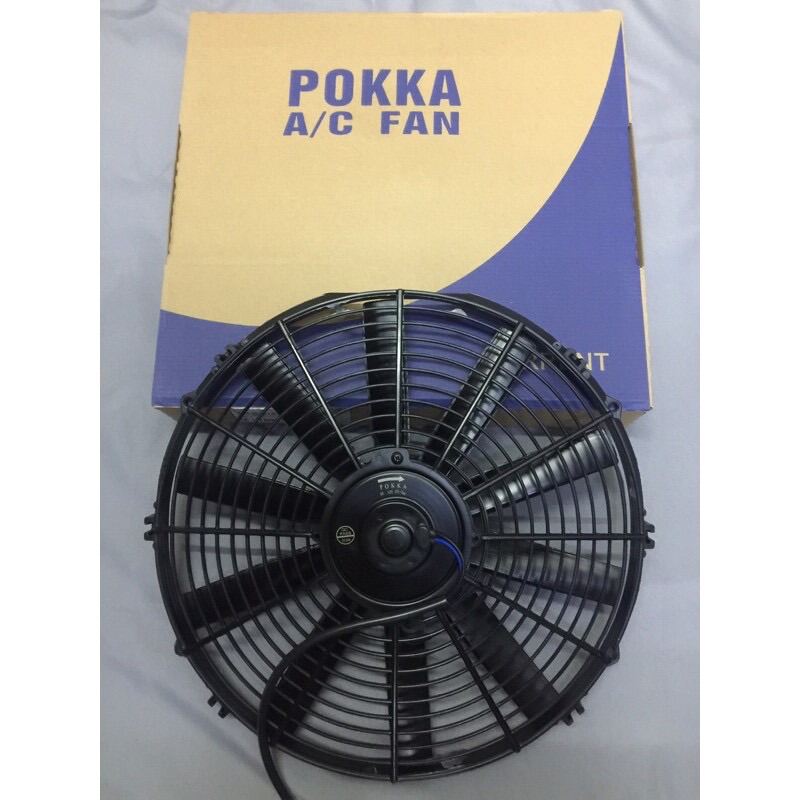 Auxiliary Fan POKKA 12VX80W (14”) 10 Blades High Quality motor | Lazada PH