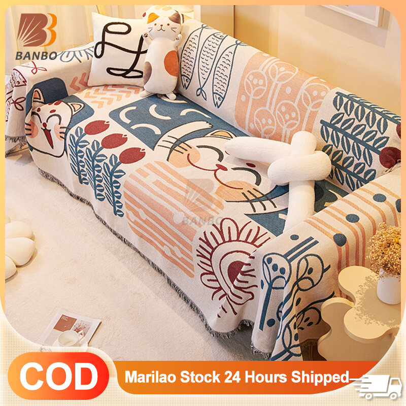 Sophisticated Sofa Cover with Double-Sided Design by 