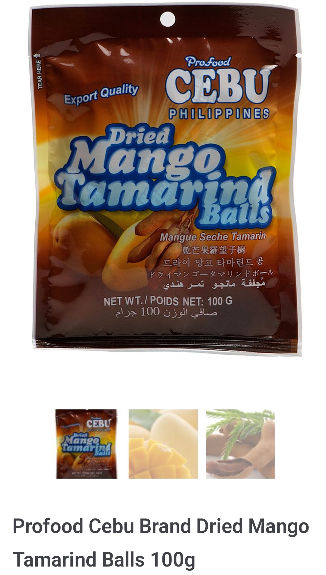 Dried Mango Tamarind balls 100g Lazada PH