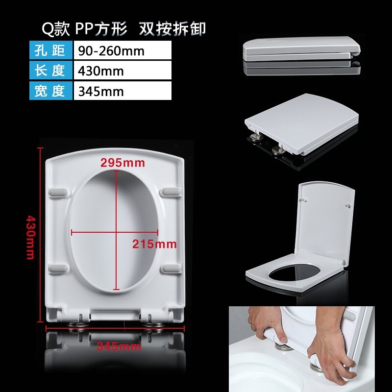 Toilet Lid Toilet Cover Plate Universal Thickened Slow Drop Toilet