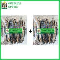 DFP Dried Seafood Galunggong Tuyo 100g | 250g | 500g | 1Kilo (Vacuum Sealed | Resealable Pouch)