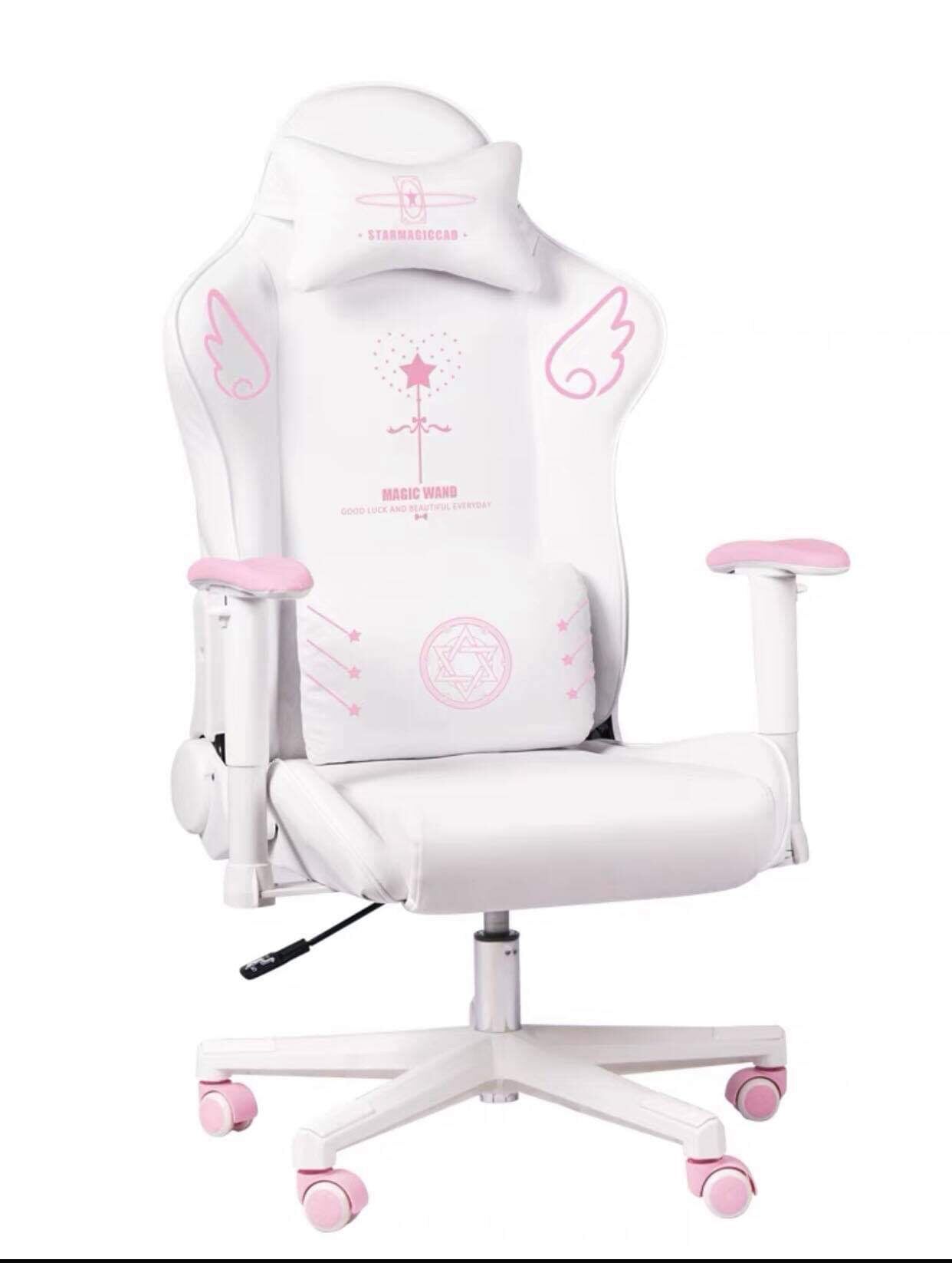 cute white gaming chair