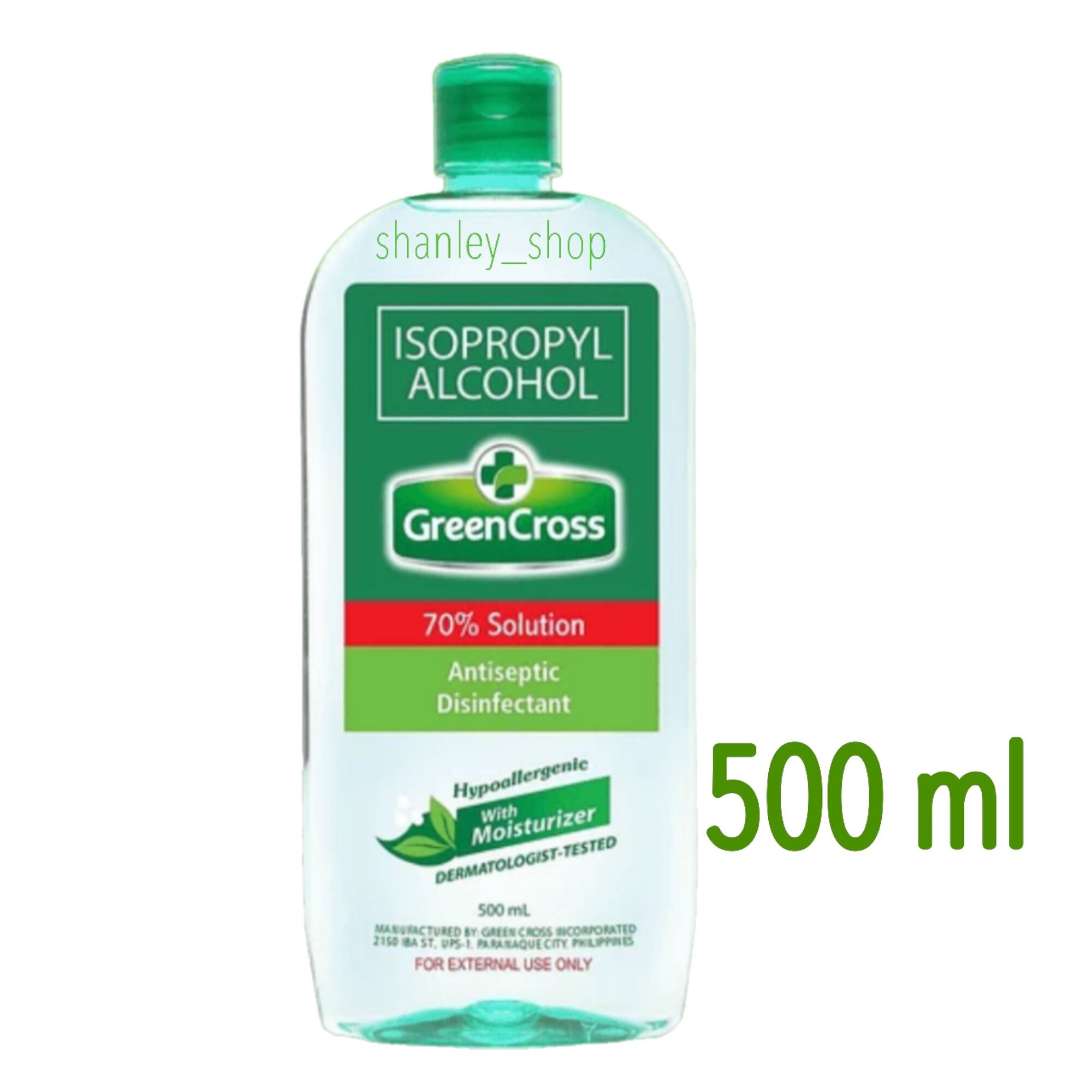 Greencross Isopropyl Alcohol 70 Solution Antiseptic Disinfectant Hypoallergenic With 4908