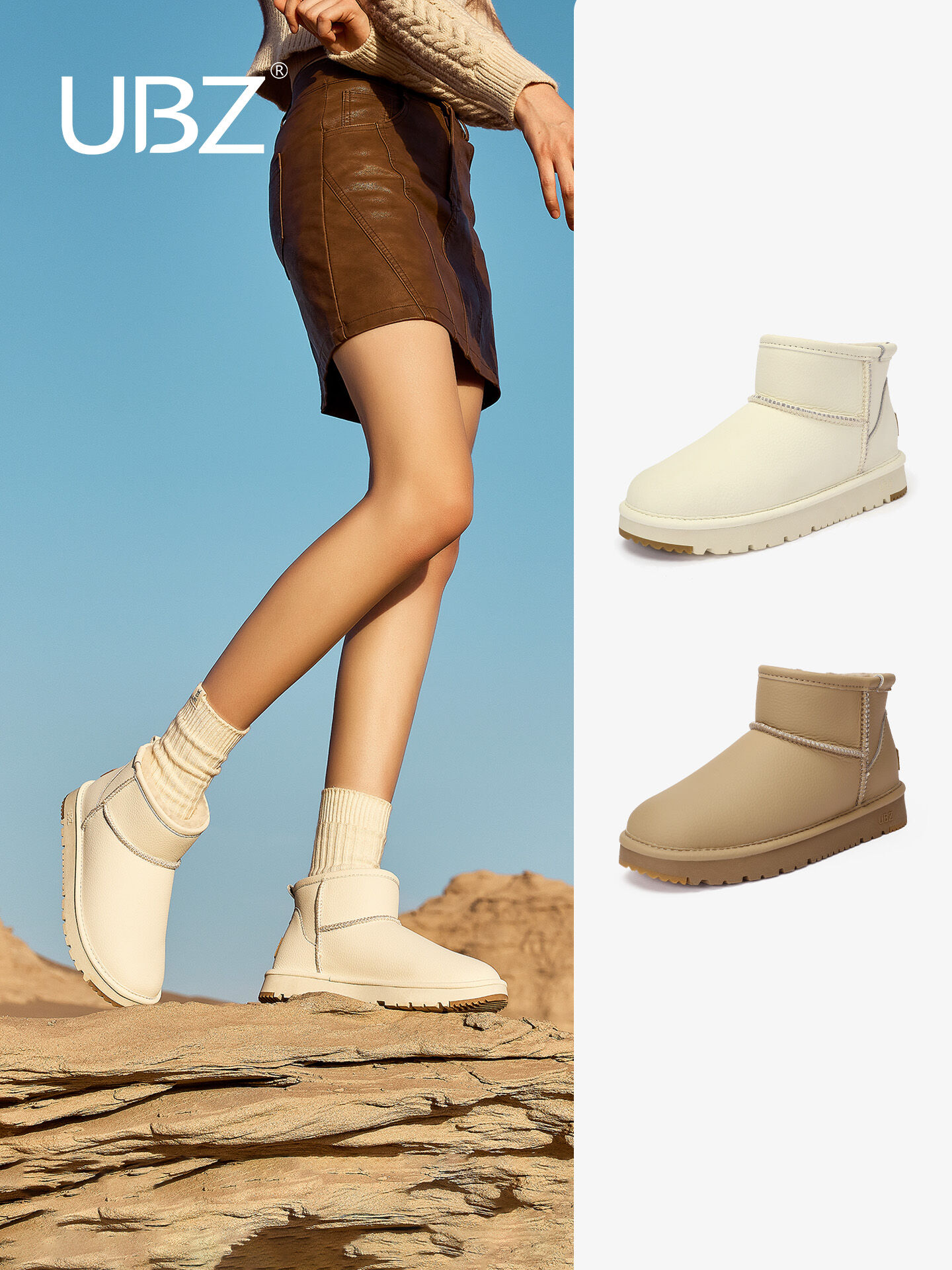 U·B·Z | Waterproof Snow Boots Insulated Thick Presyo  2,933 Piso*Libreng Shipping