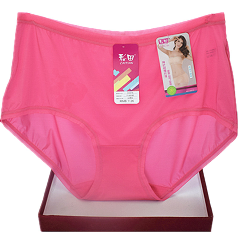 Caitian underwear women's ultra-thin ice silk 31575 medium and high waist  quick-drying silky graphene bottom crotch women's trousers 31576