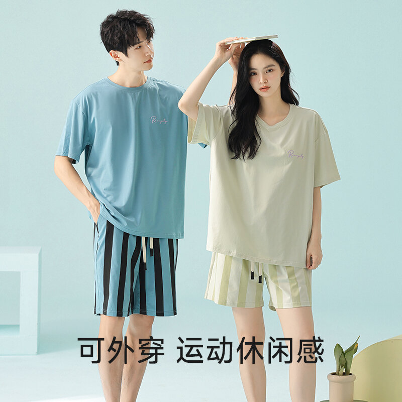Summer Modal Cotton Couples Pajamas Short Sleeve Shorts Soft Casual Set Home Clothes Cool Feeling Men Women Leisure Suit Presyo  1,514 Piso*Libreng Shipping