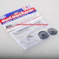 Tamiya | CNC Plastic Edge / Aluminum Edge Guide Roller
