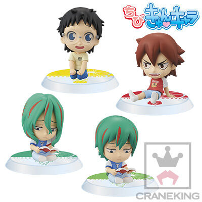 Yowamushi pedal best sale action figure