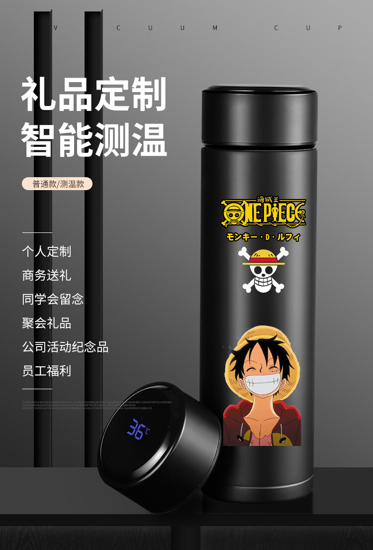 Animation Two-Dimensional Water Cup One Piece Thermos Cup Luffy