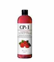 CP-1 Raspberry Hair Vinegar (500ml)