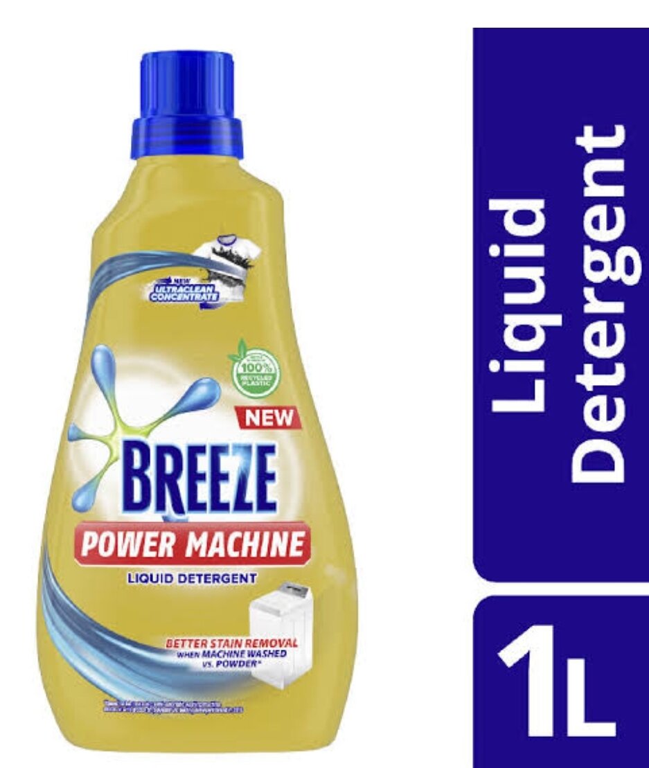 Breeze Power Machine Liquid Detergent 1L Lazada PH