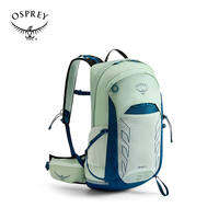 Osprey | Outdoor Hiking Cycling Backpack 22L