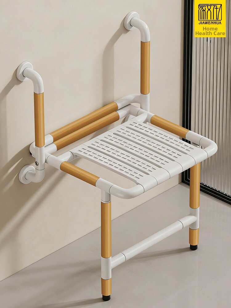 JIAWENHUA | Anti-Slip Shower Chair Folding Stool with Double Armrests for Seniors Pregnant Women and Disabled Presyo 3,149 Piso*Libreng Shipping