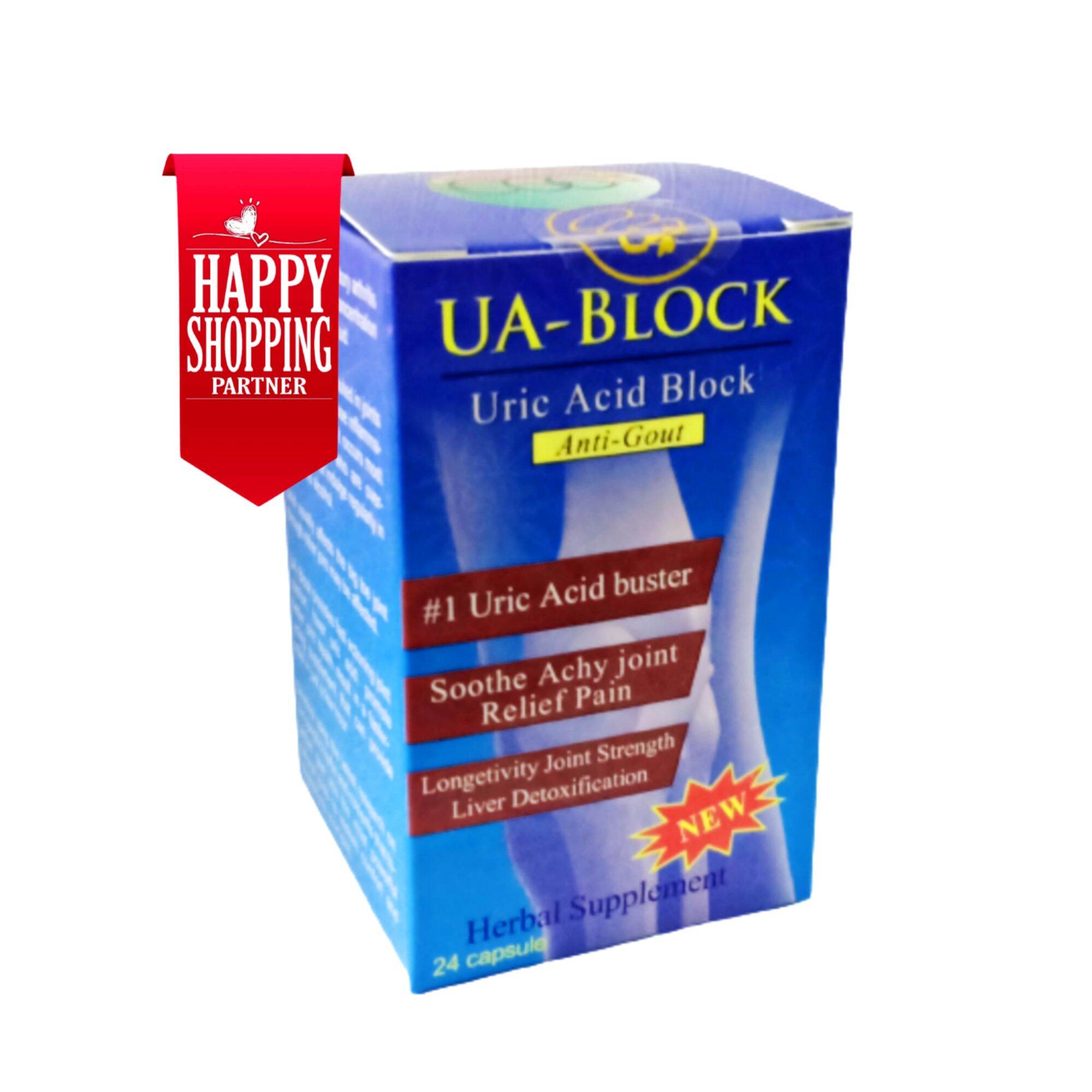 UA Block Uric Acid Block Anti Gout