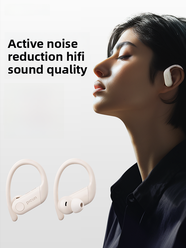 PICUN | Picun A5 Ear Hanging Wireless Bluetooth Running Sports In-Ear Noise Reduction Headset Long Battery Life And Waterproof Function