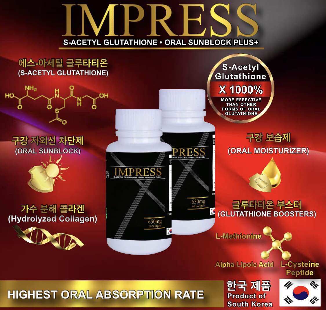 Impress S-Acetyl Glutathione Oral Sunblock Plus (Korea Imported) Whitening Collagen Ceramide ALA L-Cysteine L-Methionine
