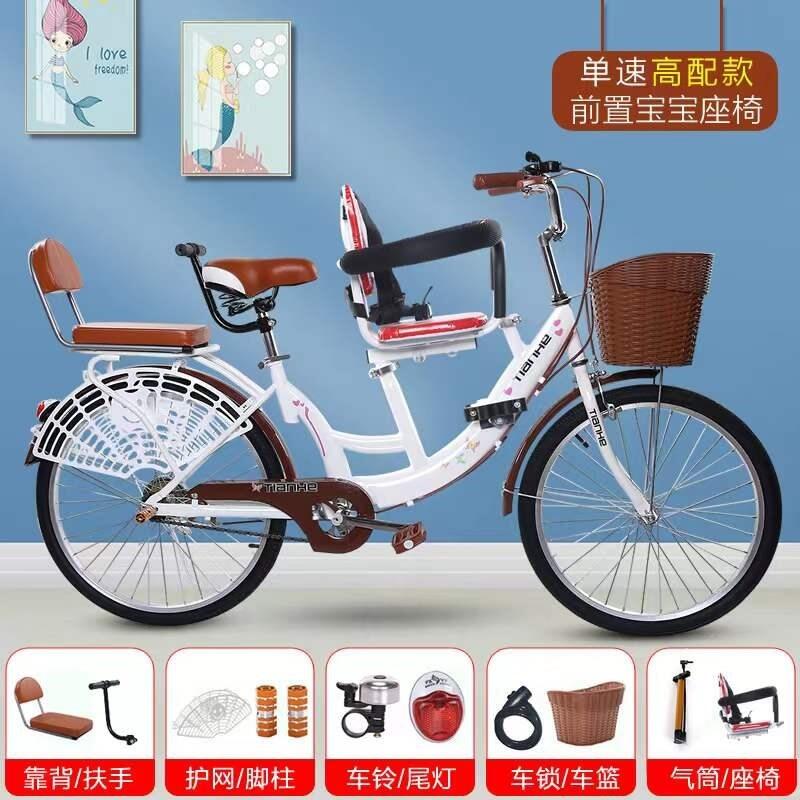 Baby bike lazada Clearance