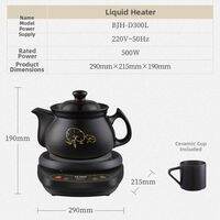 Tonze | Multifunctional Automatic Herbal Cooking Pot