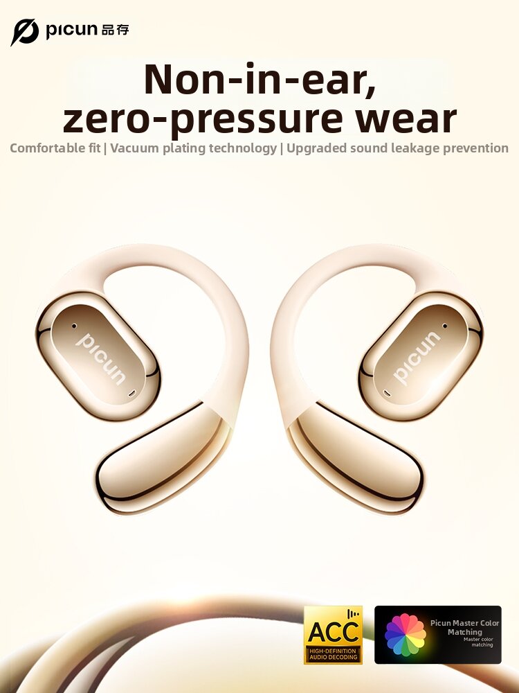 PICUN | Bluetooth Bone Conduction Sports Earphones New