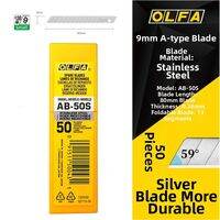 OLFA | Craft Blade 9mm