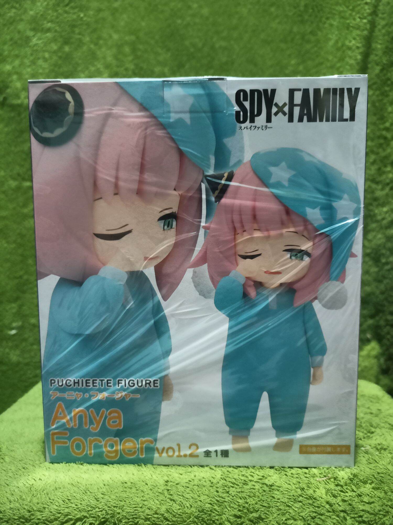 Aitai☆Kuji SPY x FAMILY Taito Prize Puchieete Figurine Anya Forger Vol. 2