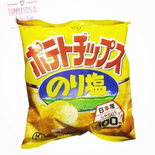 Koikeya Potato Chips Japanese Chips 60g Lazada PH
