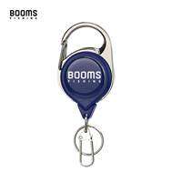 Booms Fishing RG1 Retractable Badge Holder Carabiner Lanyard Key Rope Chain Reel Badge Holder Fishing Tackle Boxes Accessorie