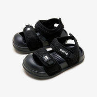 Cheerful Mario | Anti-collision Slip-resistant Childrens Sandals