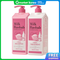 Milk Baobab | Sera Shampoo + Treatment 1200ml Peony Musk