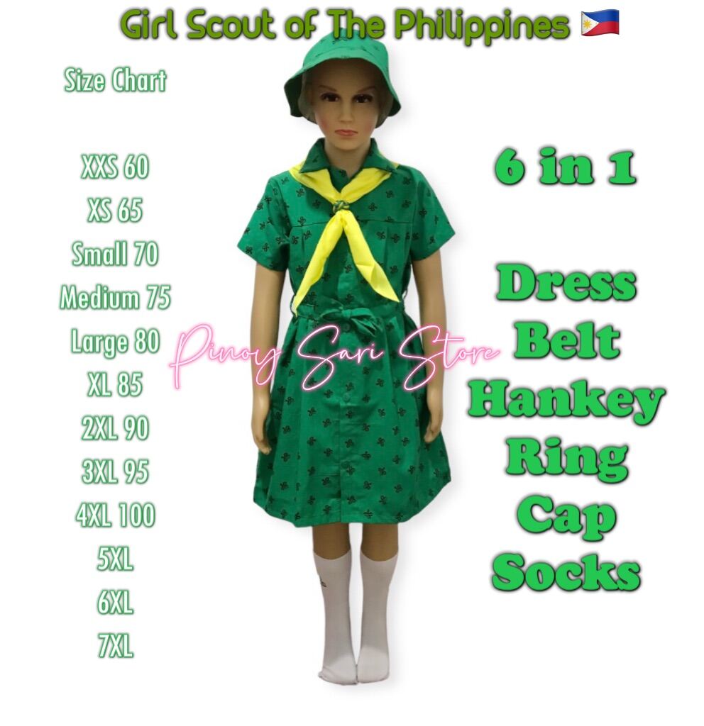 GSP STAR SCOUT UNIFORM SET GRADE 1-3