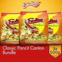 [Bundle of 3] Excellent Pancit Canton Noodles 500g