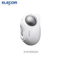 Elecom | Portable Dual-Mode Trackball Mouse for Office and CAD