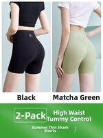 LangSha | Thin for Summer Anti-Exposure Outerwear tummy control butt lift Active Shorts for Cycling and Yoga