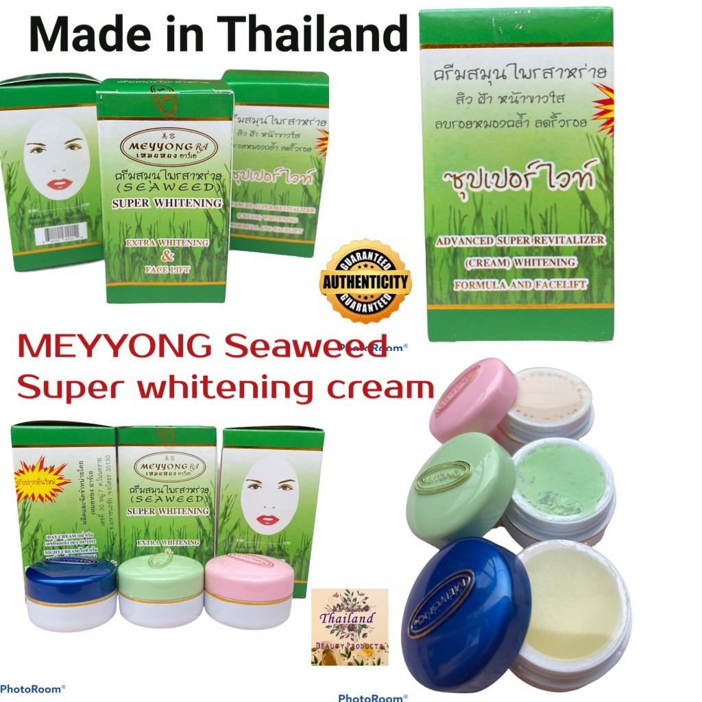 Meyyong Seaweed Cream 基礎化粧品