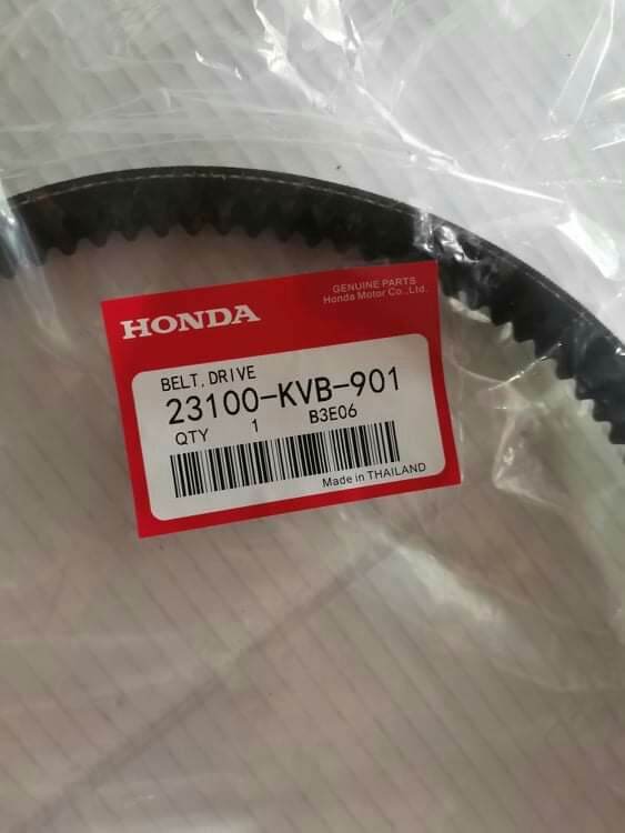 Drive belt for Honda beat EFI and Honda Zoomer X Lazada PH