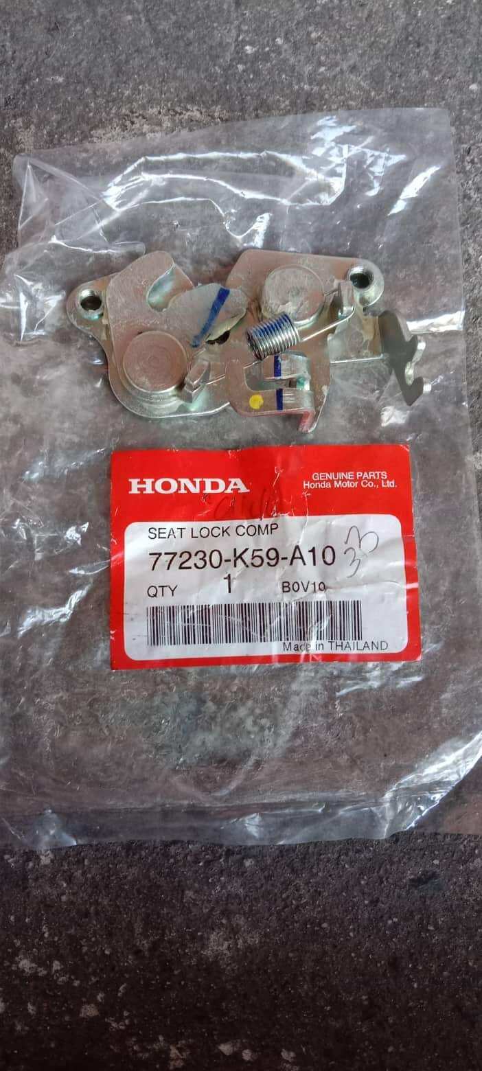 SEAT LOCK HONDA CLICK V2 v1 ORIGINAL