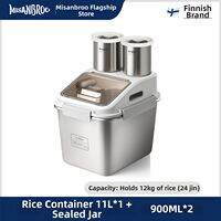 Misanbroo | Antibacterial Insect-Proof Moisture-Proof Stainless Steel Rice Bin