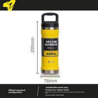 Arcane Warrior | Durable Insulated Travel Water Bottle Large Capacity
