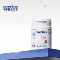 Waterpik | Orthodontic Whitening Kit for Water Flosser Accessory
