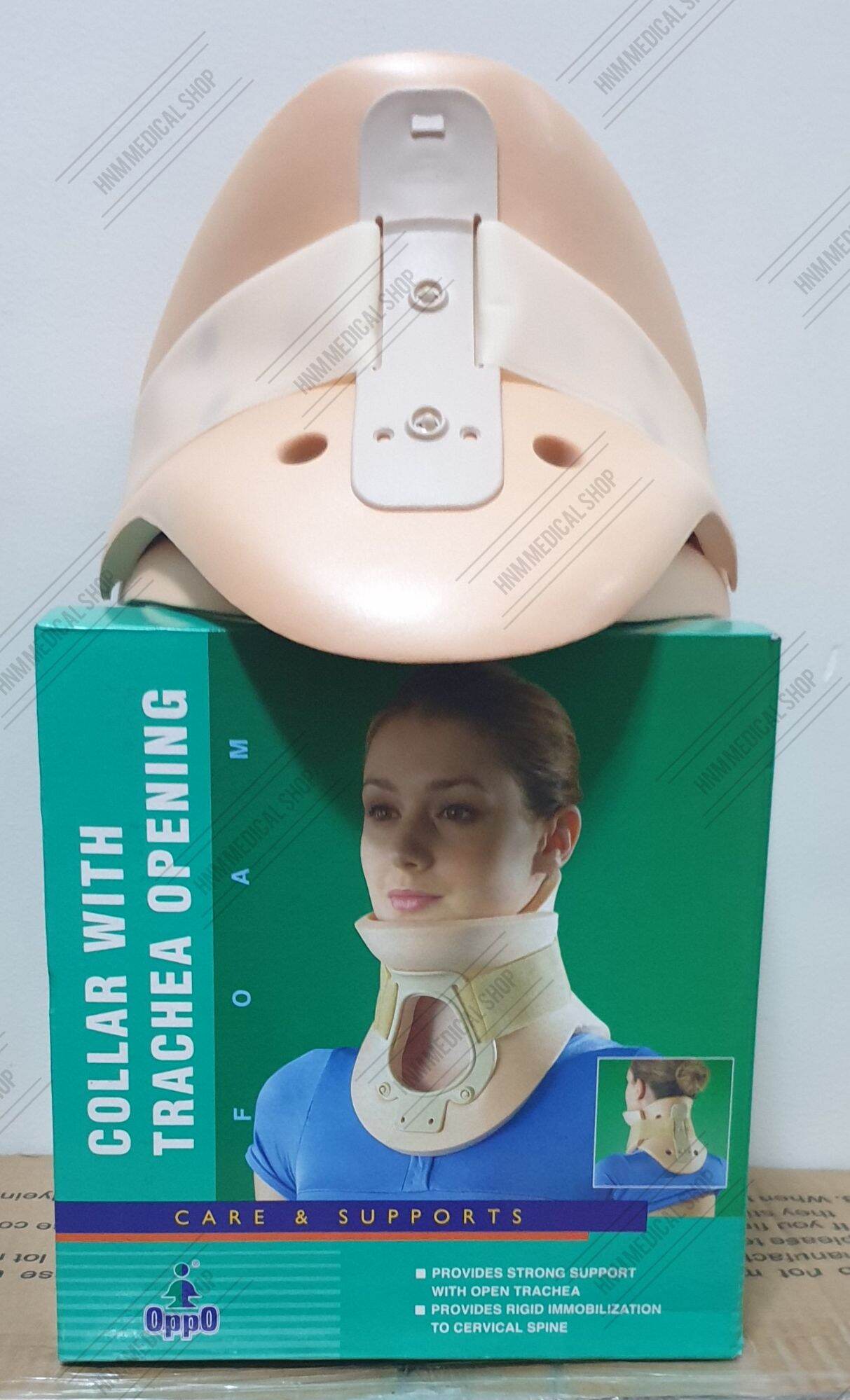 Collar with Trachea Opening Foam (Philadelphia Collar) OPPO 4096