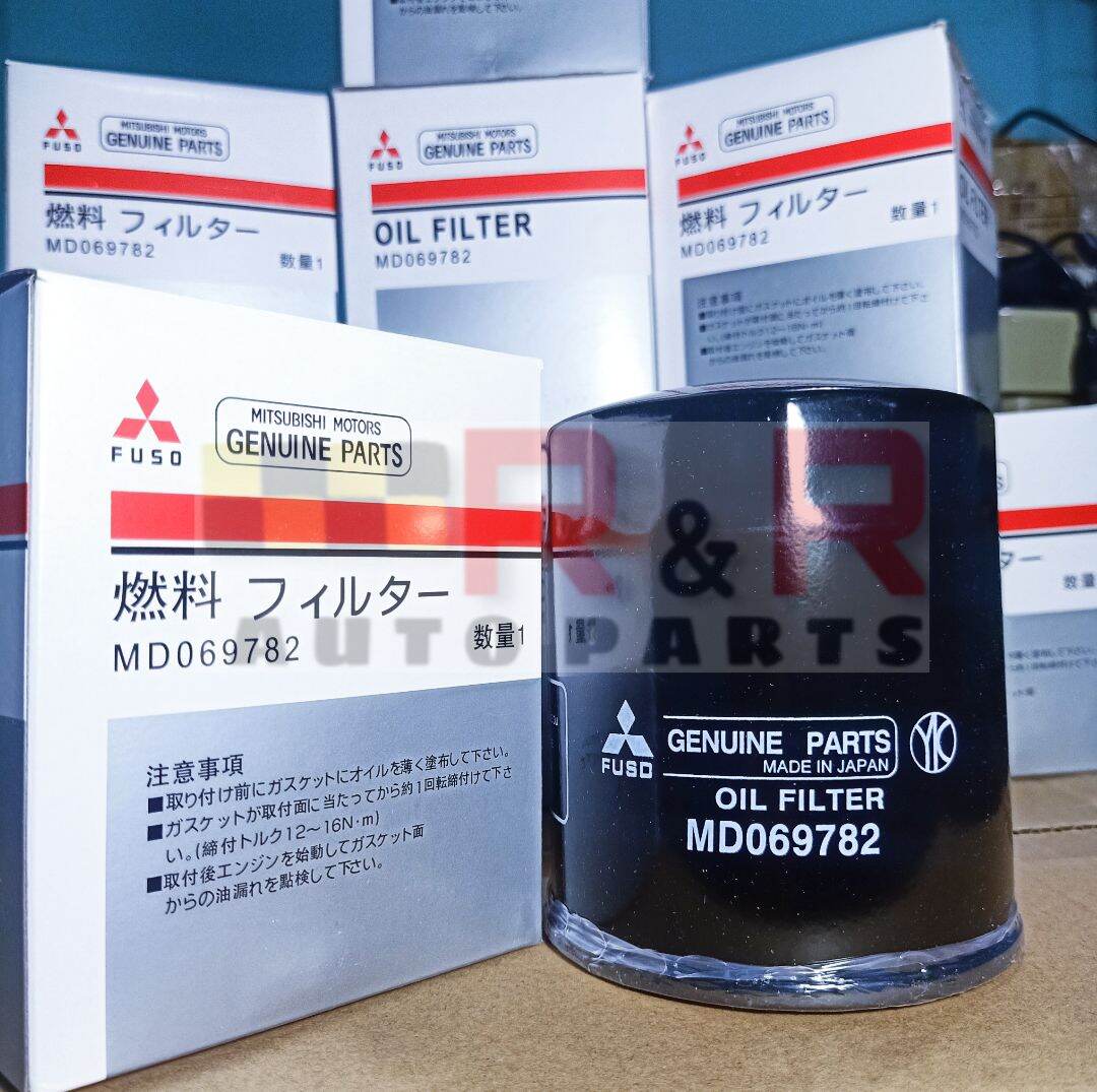 MITSUBISHI ADVENTURE FILTERS COMBO ADVENTURE AIR FILTER ADVENTURE OIL