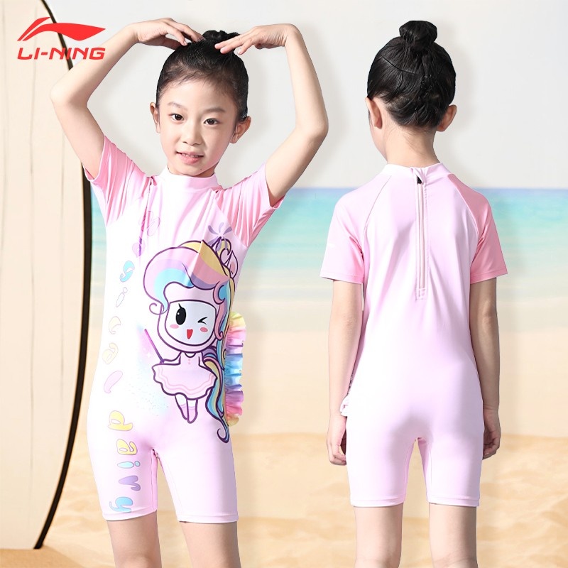 Li Ning Children's Swimsuit Girls' Baby Middle and Big Children Girls ...